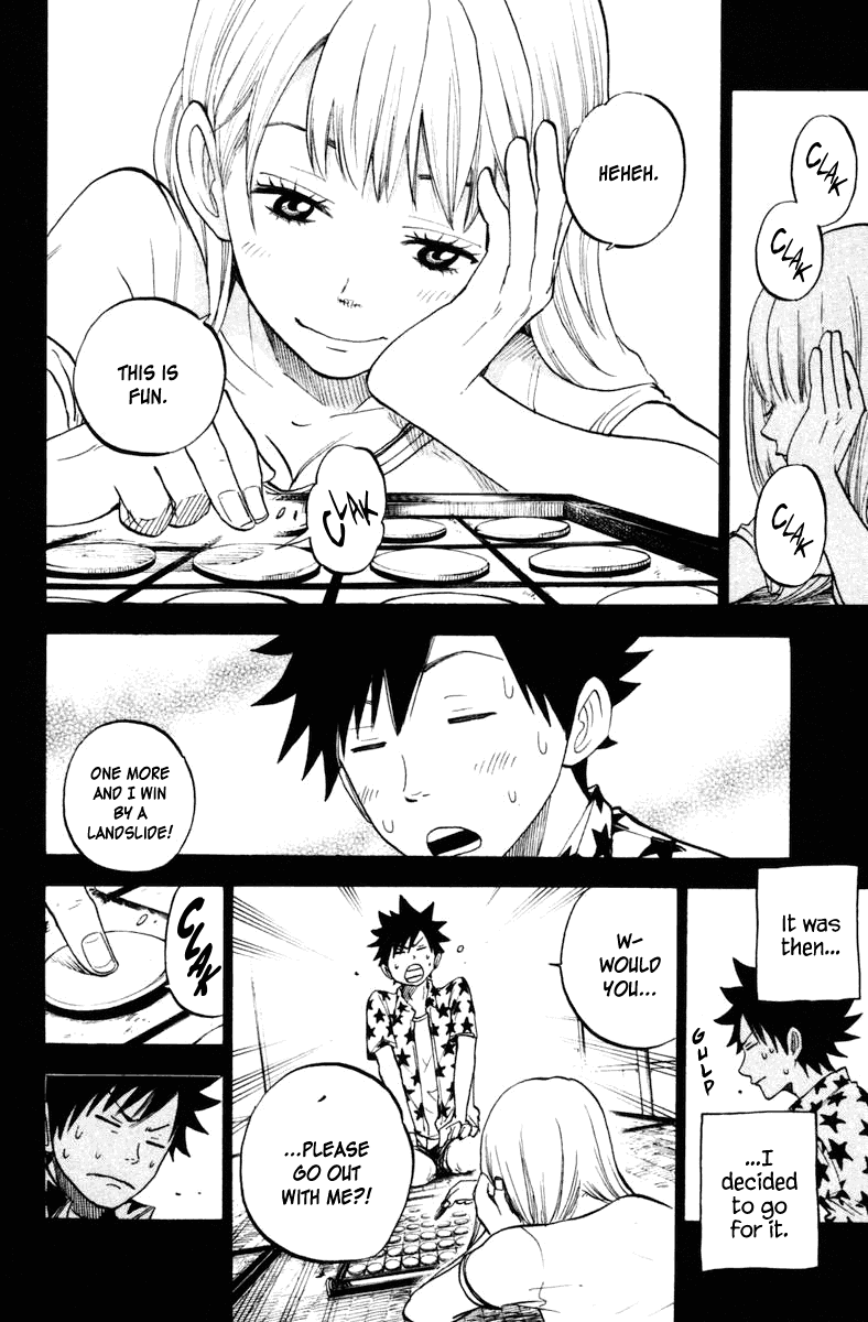 Yanki-kun to Megane-chan Chapter 185 page 25 - Chapter 185
