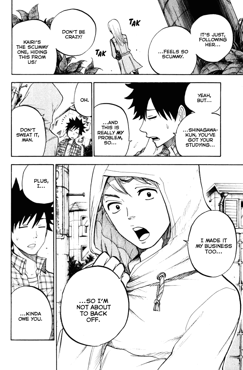 Yanki-kun to Megane-chan Chapter 185 page 31 - Chapter 185