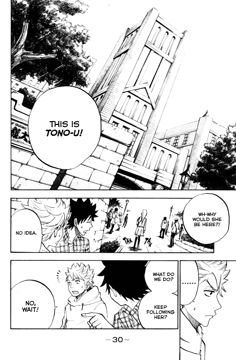 Yanki-kun to Megane-chan Chapter 185 page 33 - Chapter 185