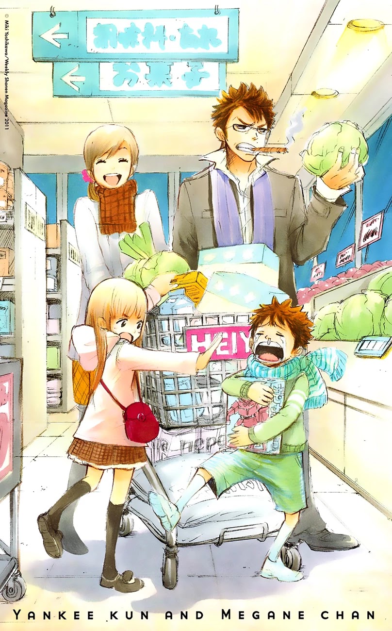 Yanki-kun to Megane-chan Chapter 185 page 4 - Chapter 185