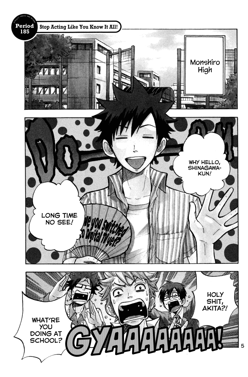 Yanki-kun to Megane-chan Chapter 185 page 8 - Chapter 185