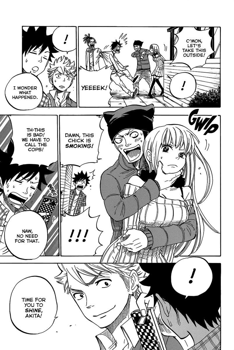 Yanki-kun to Megane-chan Chapter 186 page 15 - Chapter 186: Well, Well