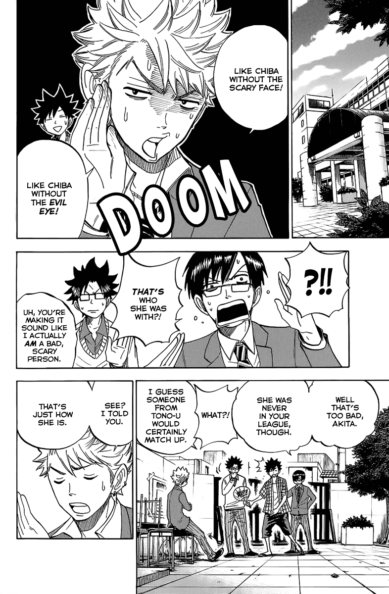 Yanki-kun to Megane-chan Chapter 186 page 2 - Chapter 186: Well, Well
