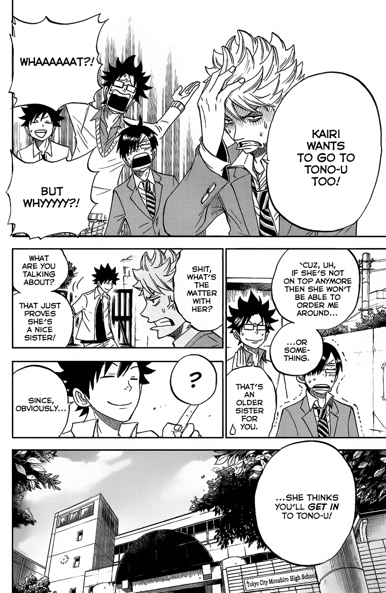 Yanki-kun to Megane-chan Chapter 186 page 20 - Chapter 186: Well, Well
