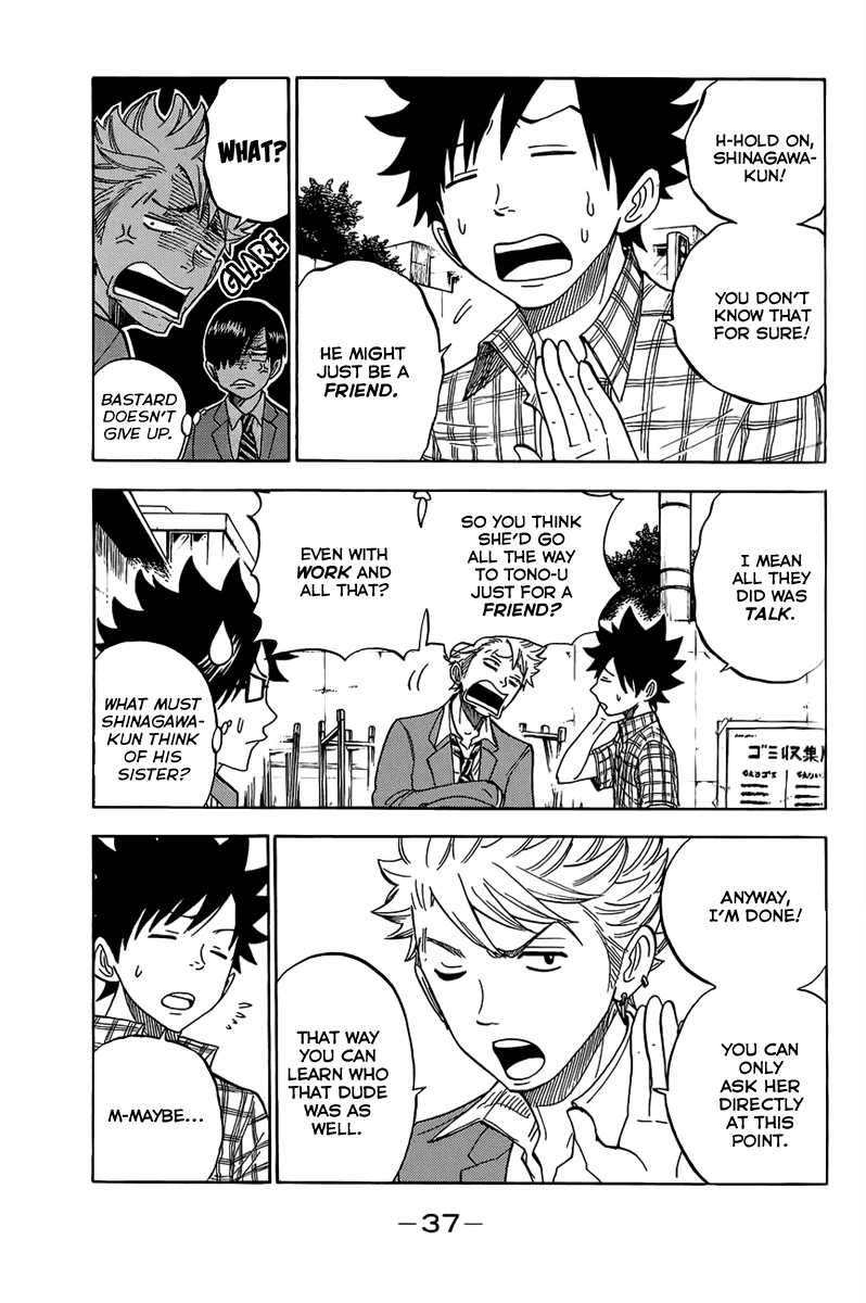 Yanki-kun to Megane-chan Chapter 186 page 3 - Chapter 186: Well, Well