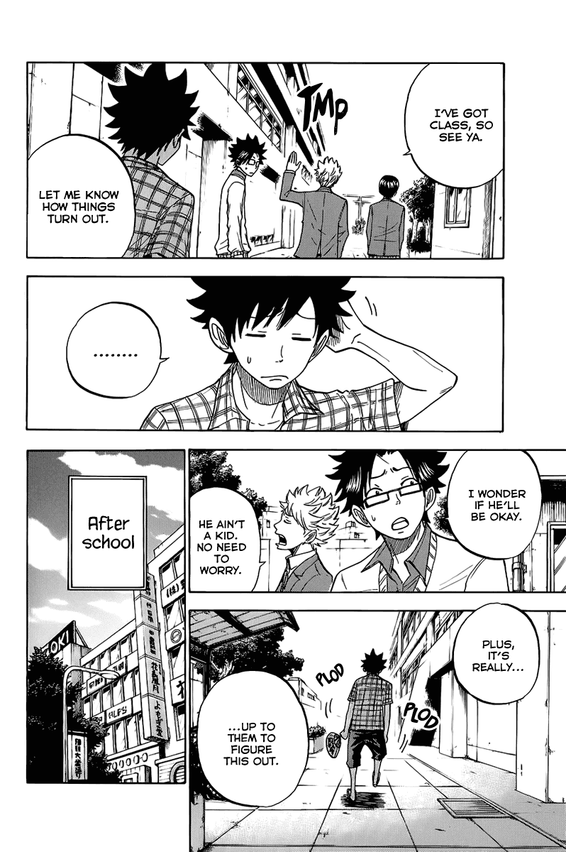 Yanki-kun to Megane-chan Chapter 186 page 4 - Chapter 186: Well, Well