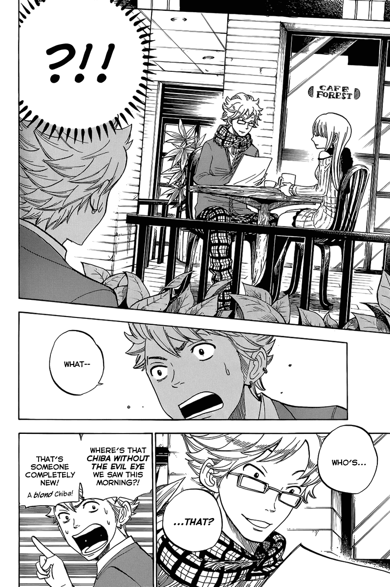 Yanki-kun to Megane-chan Chapter 186 page 6 - Chapter 186: Well, Well
