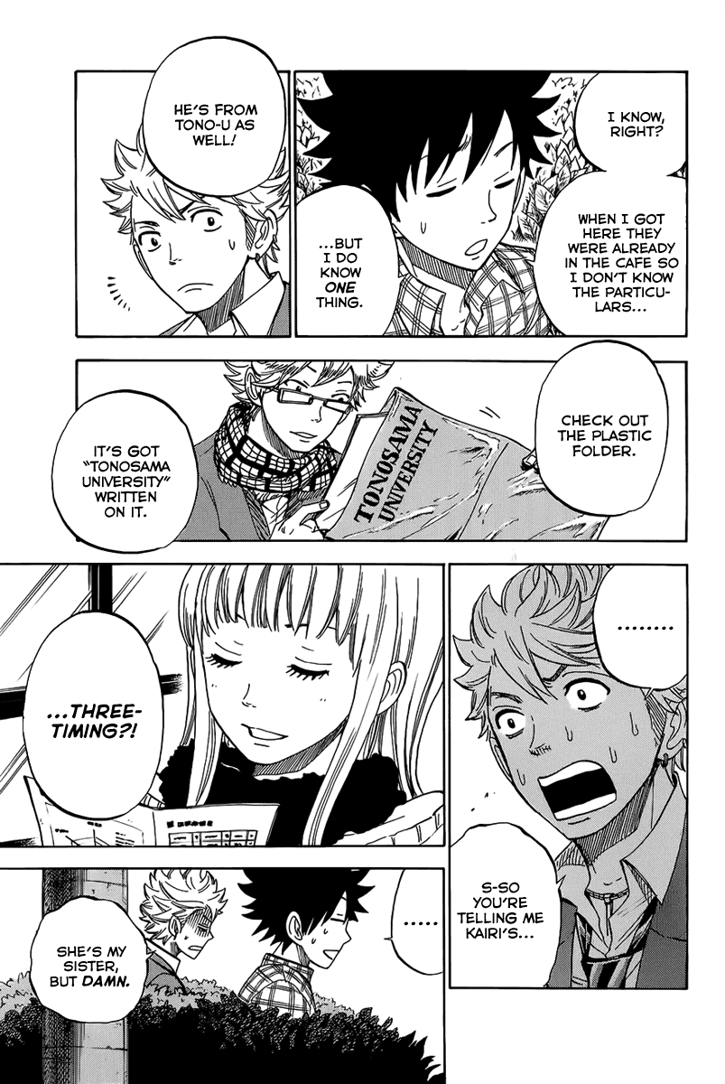 Yanki-kun to Megane-chan Chapter 186 page 7 - Chapter 186: Well, Well