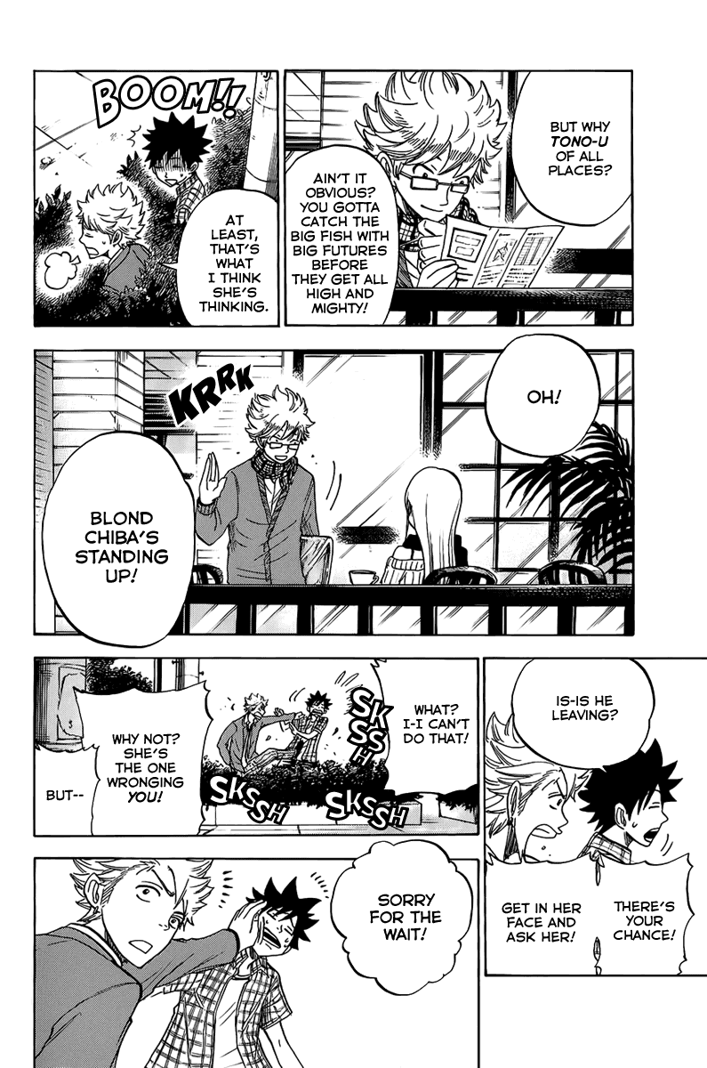 Yanki-kun to Megane-chan Chapter 186 page 8 - Chapter 186: Well, Well