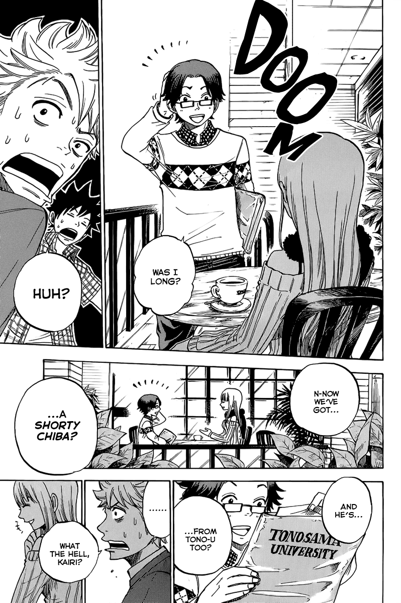 Yanki-kun to Megane-chan Chapter 186 page 9 - Chapter 186: Well, Well
