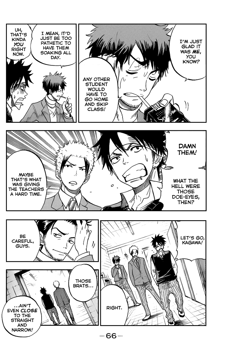 Yanki-kun to Megane-chan Chapter 187 page 12 - Chapter 187: That Part Of Your New-Fangled Flashy Guy Style or Some Shit?