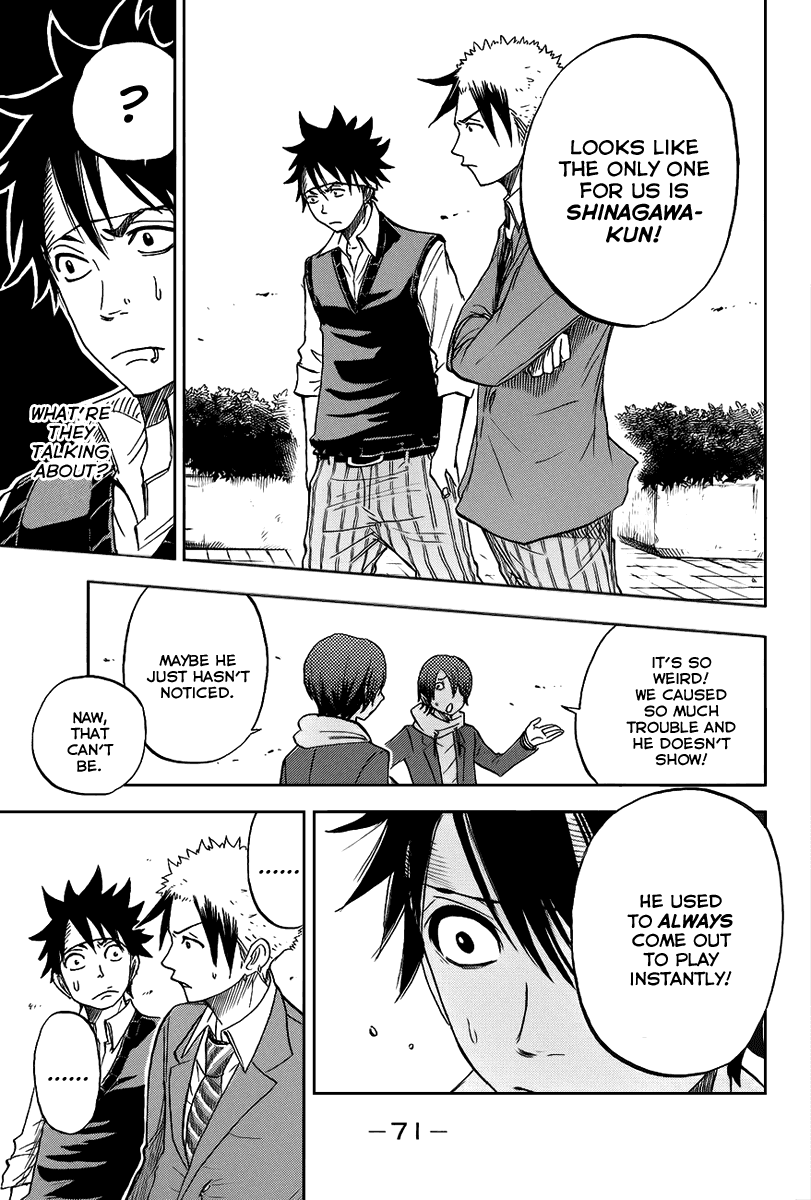 Yanki-kun to Megane-chan Chapter 187 page 17 - Chapter 187: That Part Of Your New-Fangled Flashy Guy Style or Some Shit?