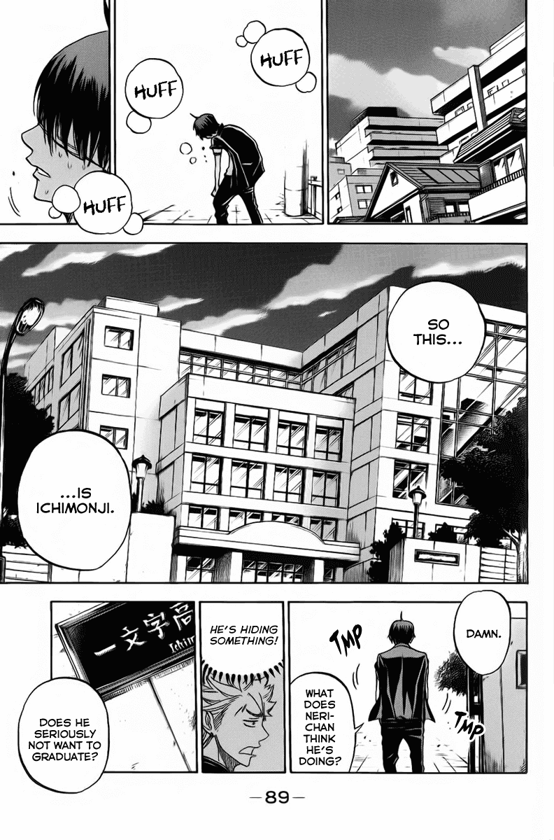 Yanki-kun to Megane-chan Chapter 188 page 15 - Chapter 188: Dude, Those Knockers!