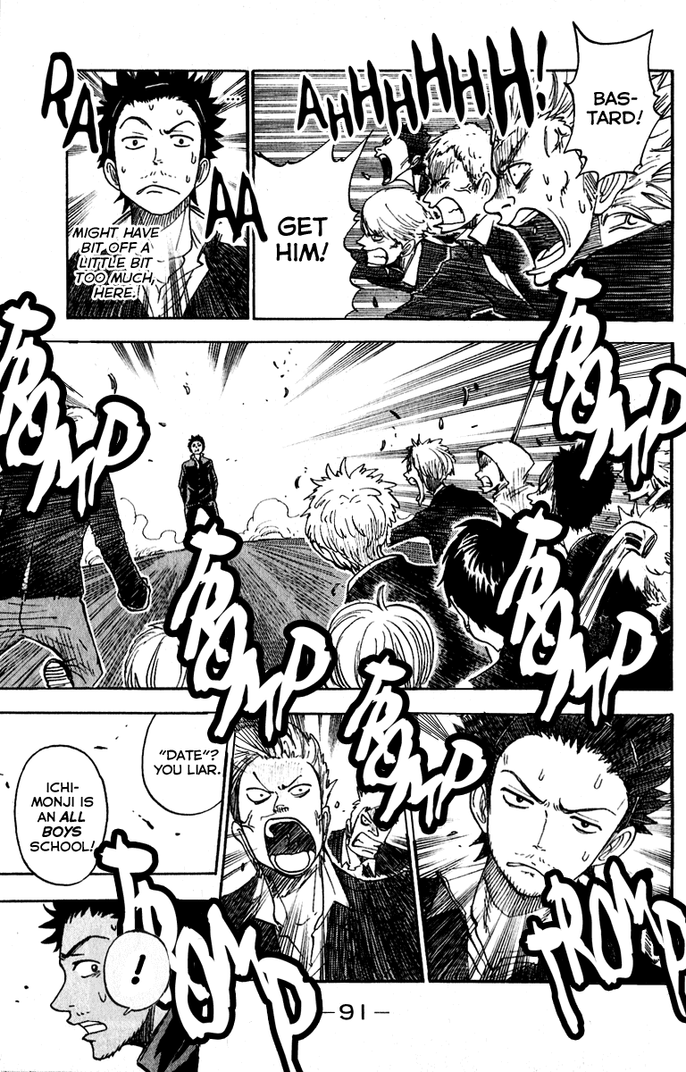 Yanki-kun to Megane-chan Chapter 188 page 17 - Chapter 188: Dude, Those Knockers!