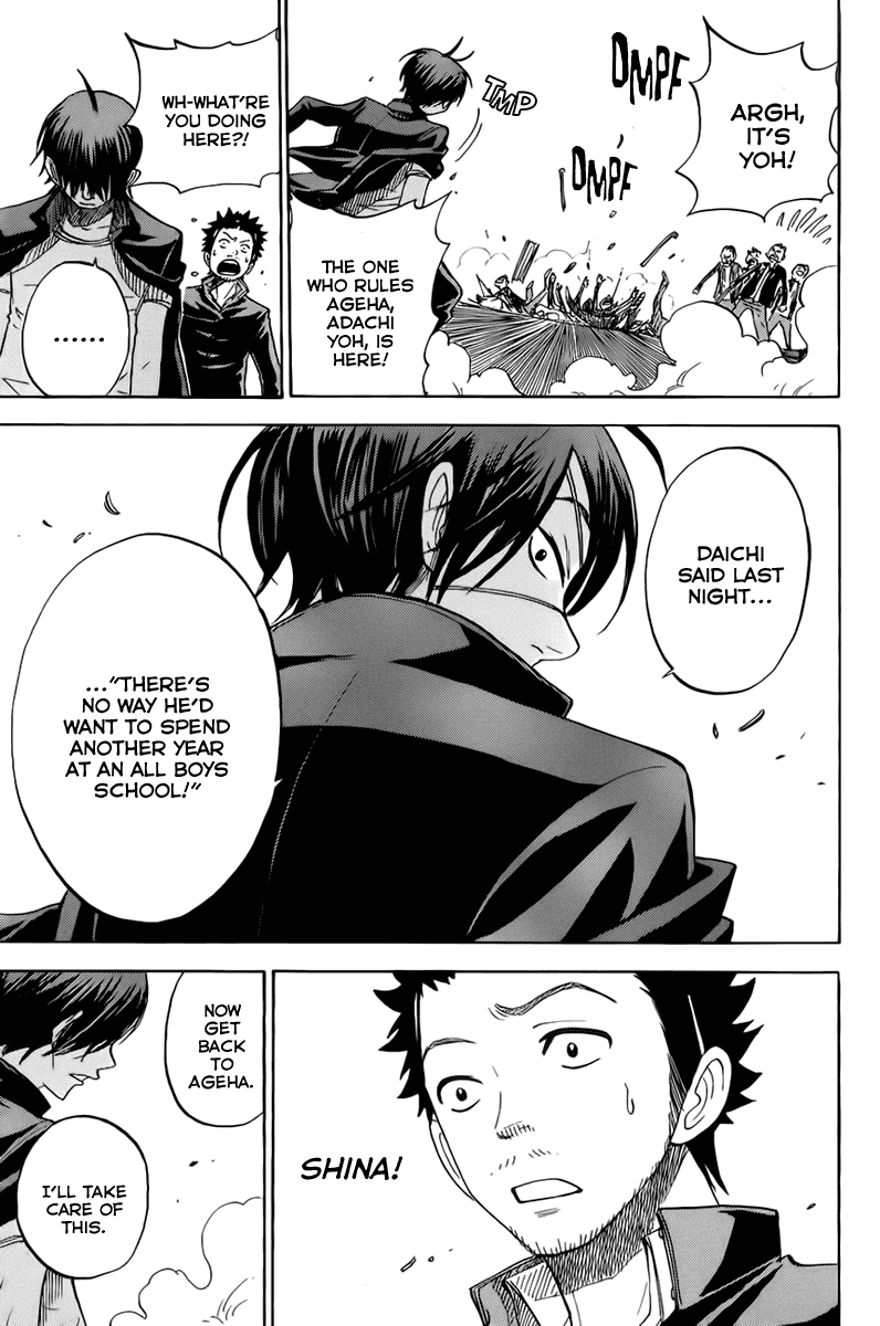 Yanki-kun to Megane-chan Chapter 188 page 19 - Chapter 188: Dude, Those Knockers!