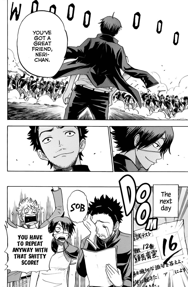 Yanki-kun to Megane-chan Chapter 188 page 20 - Chapter 188: Dude, Those Knockers!