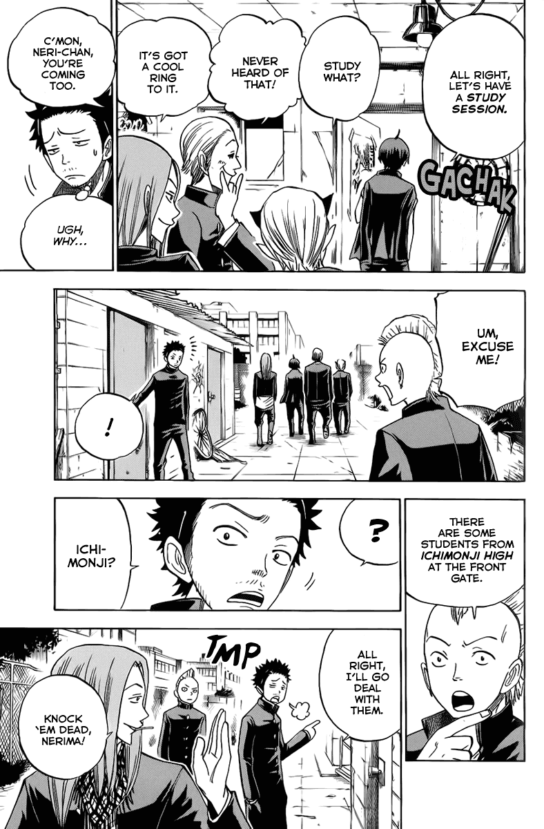 Yanki-kun to Megane-chan Chapter 188 page 5 - Chapter 188: Dude, Those Knockers!