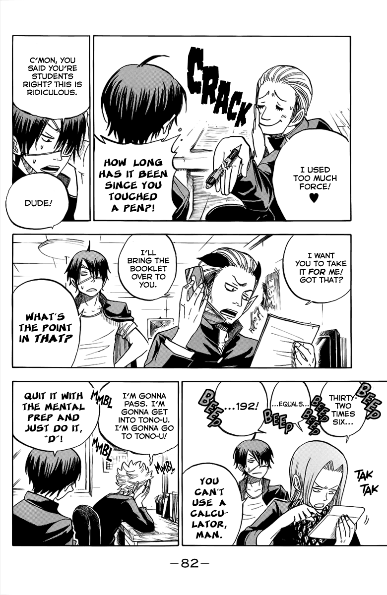 Yanki-kun to Megane-chan Chapter 188 page 8 - Chapter 188: Dude, Those Knockers!