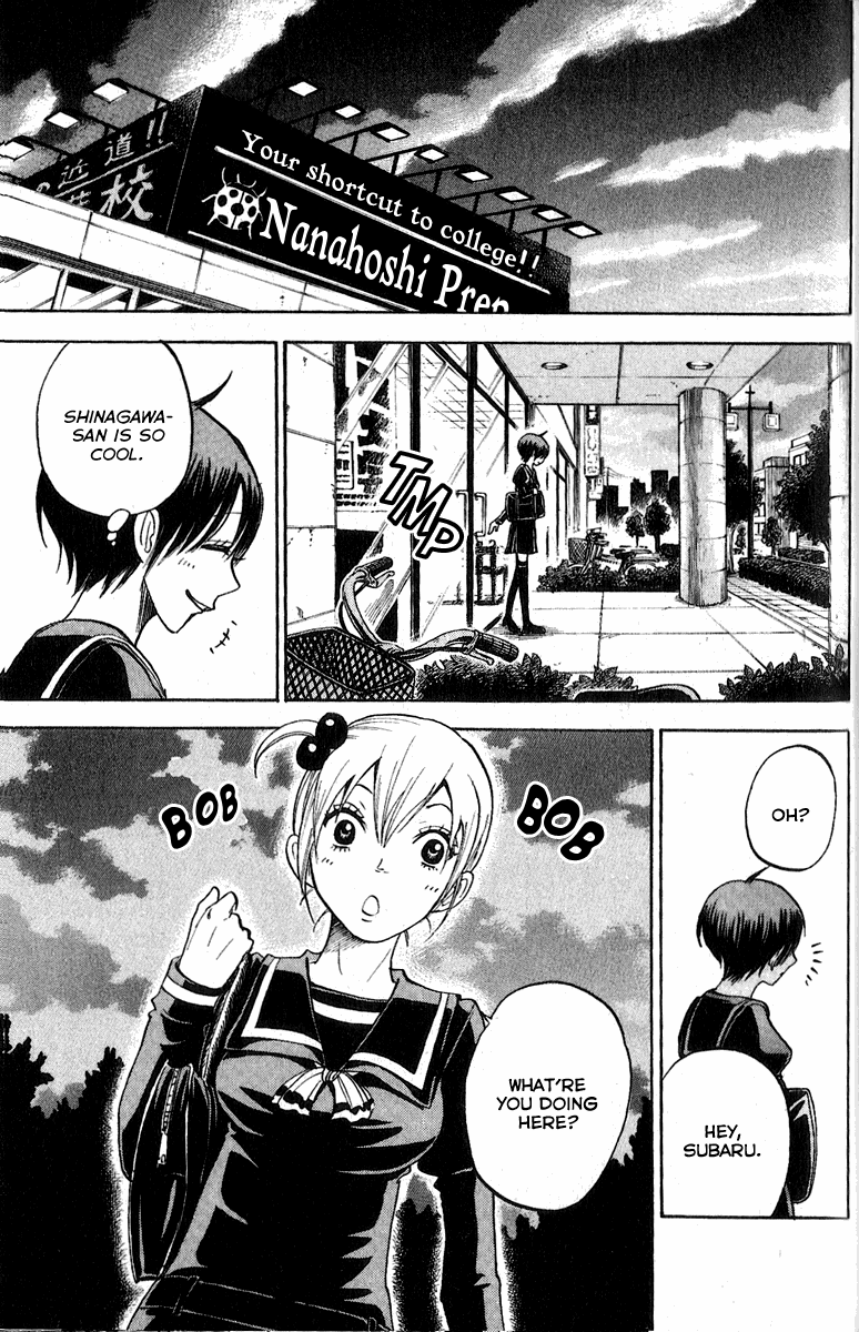 Yanki-kun to Megane-chan Chapter 189 page 13 - Chapter 189: Is This Someone's Idea of a Joke?!