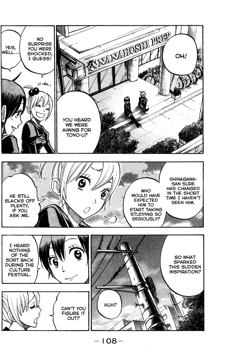 Yanki-kun to Megane-chan Chapter 189 page 14 - Chapter 189: Is This Someone's Idea of a Joke?!