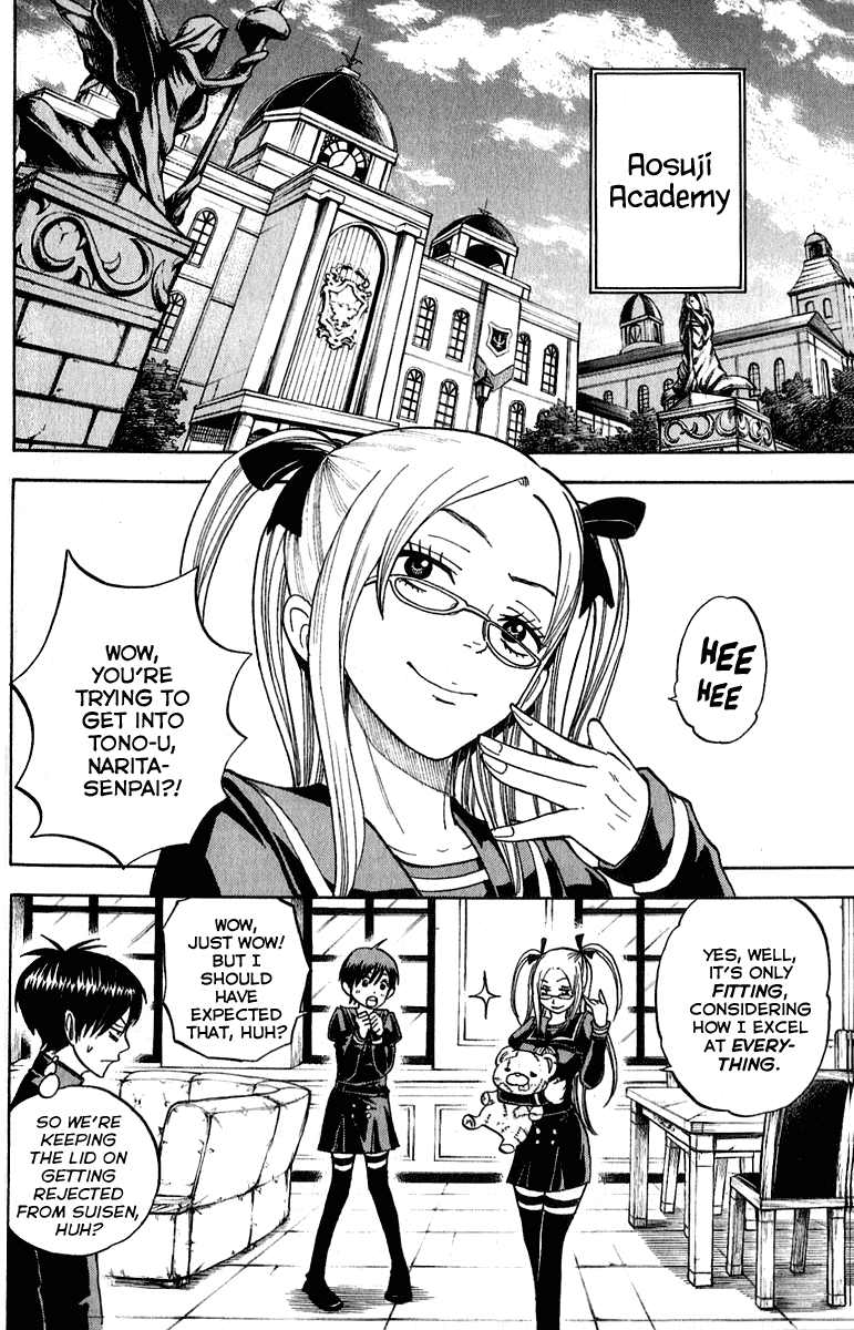 Yanki-kun to Megane-chan Chapter 189 page 2 - Chapter 189: Is This Someone's Idea of a Joke?!