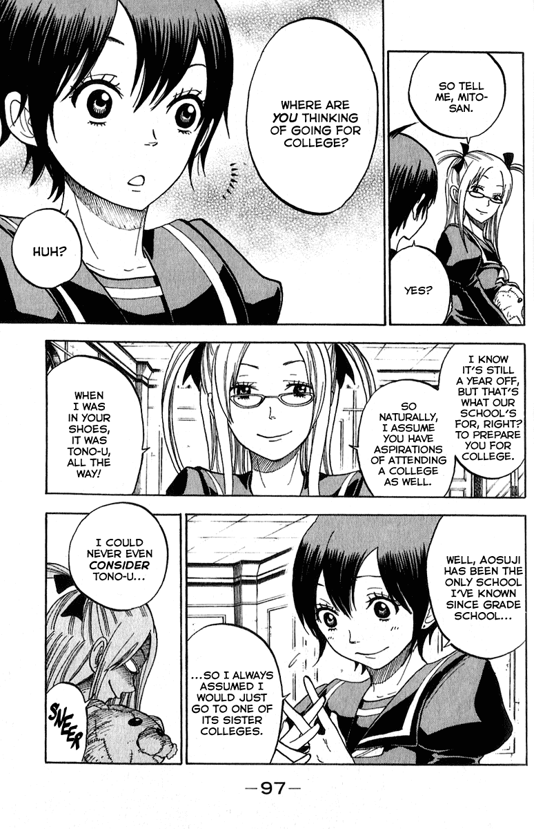 Yanki-kun to Megane-chan Chapter 189 page 3 - Chapter 189: Is This Someone's Idea of a Joke?!