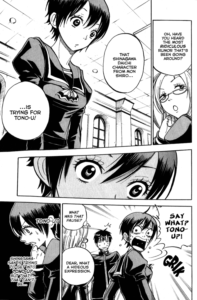 Yanki-kun to Megane-chan Chapter 189 page 5 - Chapter 189: Is This Someone's Idea of a Joke?!
