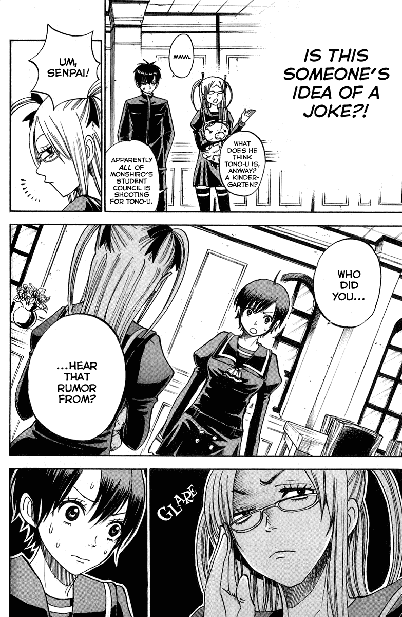 Yanki-kun to Megane-chan Chapter 189 page 6 - Chapter 189: Is This Someone's Idea of a Joke?!