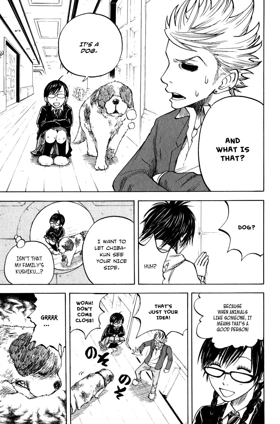 Yanki-kun to Megane-chan Chapter 19 page 10 - Chapter 19: The Owner Didn't Train It Properly