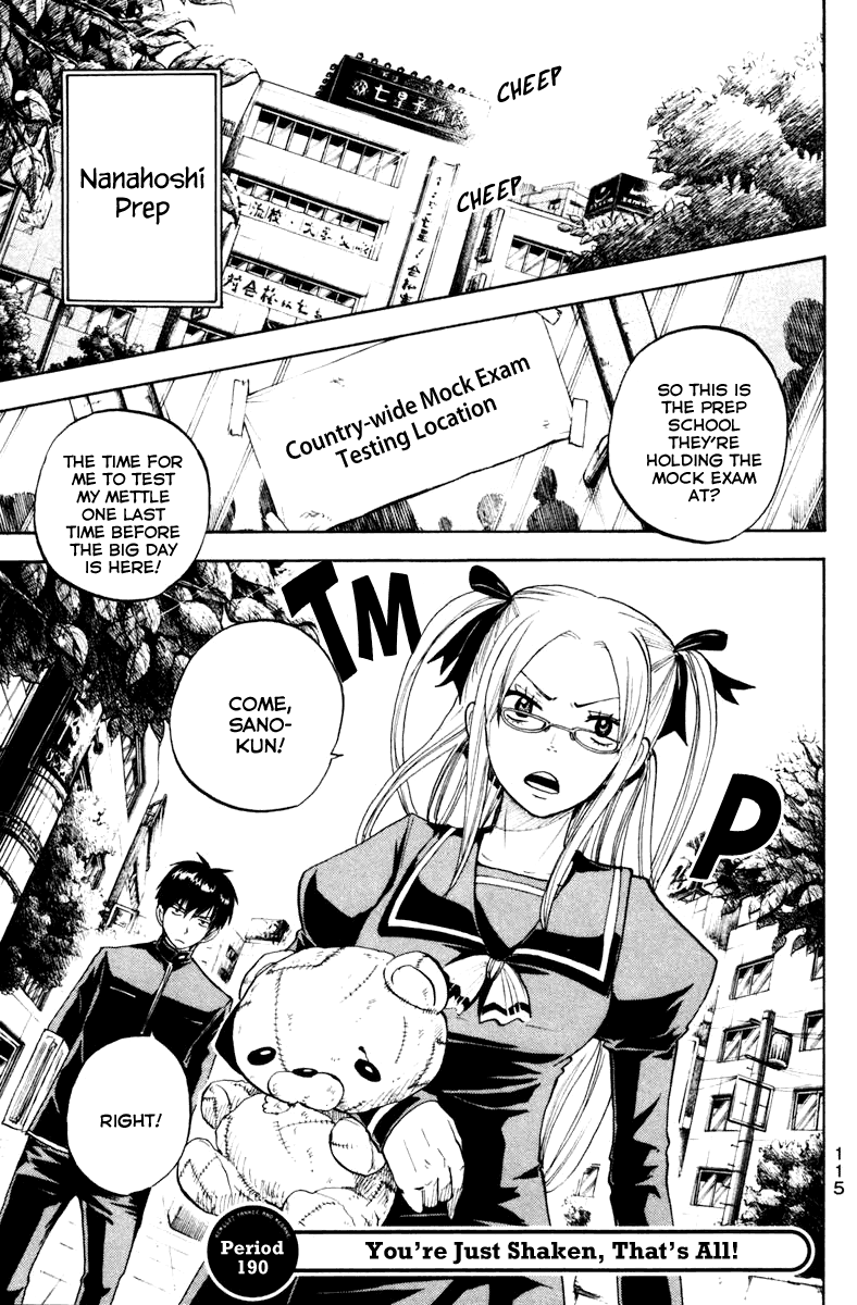 Yanki-kun to Megane-chan Chapter 190 page 1 - Chapter 190: You're Just Shaken, That's All!