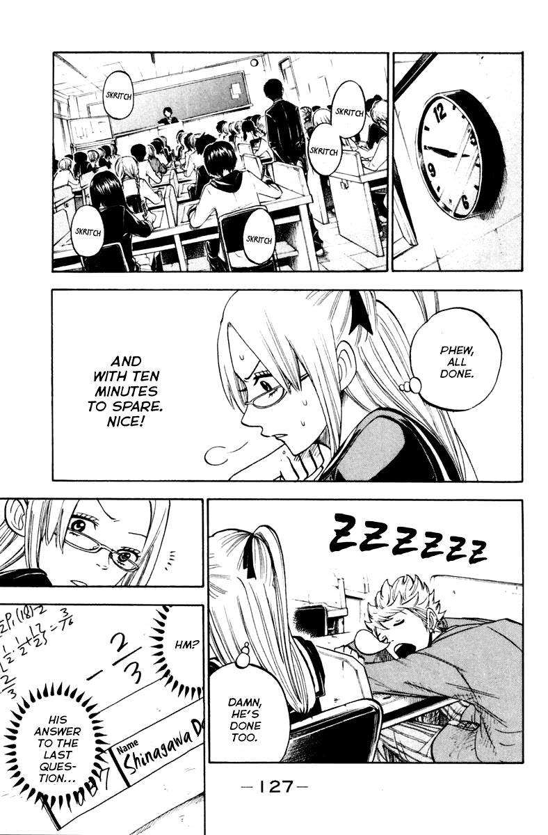 Yanki-kun to Megane-chan Chapter 190 page 13 - Chapter 190: You're Just Shaken, That's All!