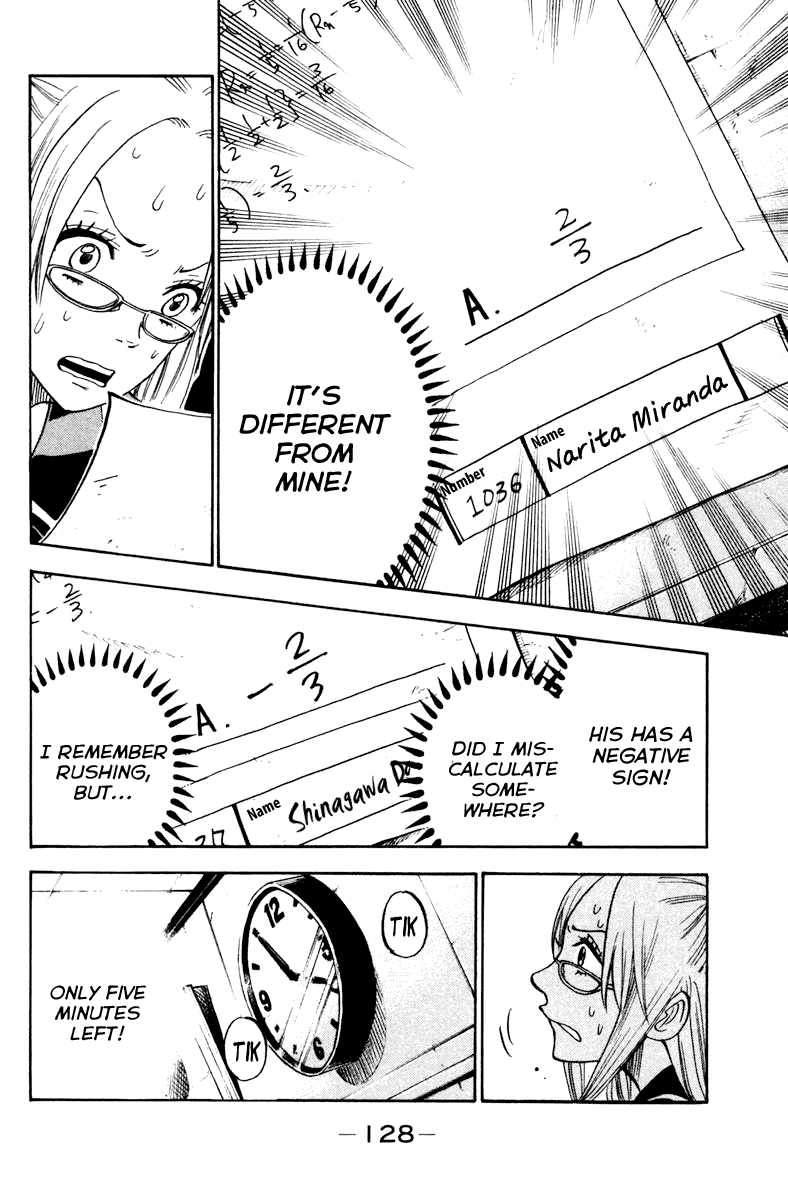 Yanki-kun to Megane-chan Chapter 190 page 14 - Chapter 190: You're Just Shaken, That's All!