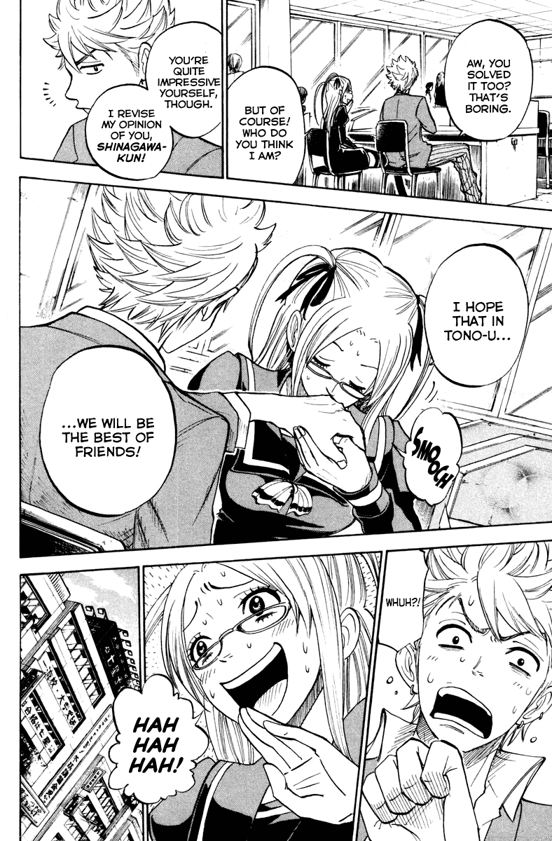 Yanki-kun to Megane-chan Chapter 190 page 18 - Chapter 190: You're Just Shaken, That's All!