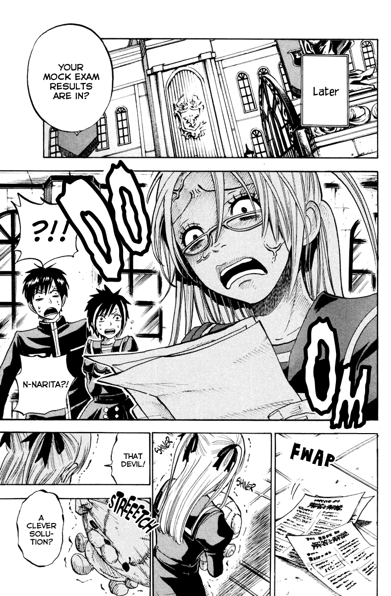 Yanki-kun to Megane-chan Chapter 190 page 19 - Chapter 190: You're Just Shaken, That's All!