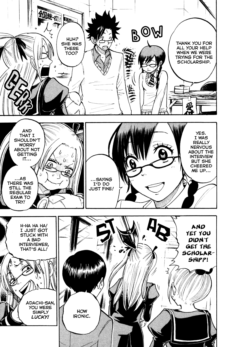 Yanki-kun to Megane-chan Chapter 190 page 3 - Chapter 190: You're Just Shaken, That's All!