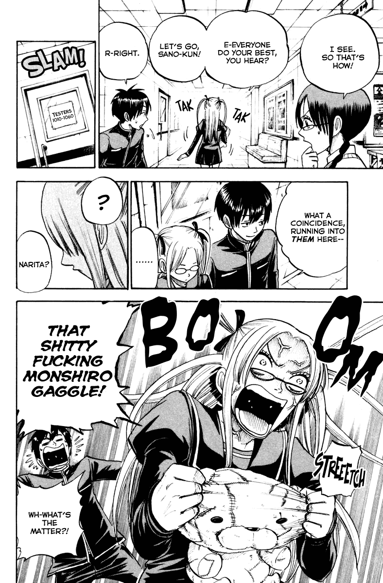 Yanki-kun to Megane-chan Chapter 190 page 4 - Chapter 190: You're Just Shaken, That's All!