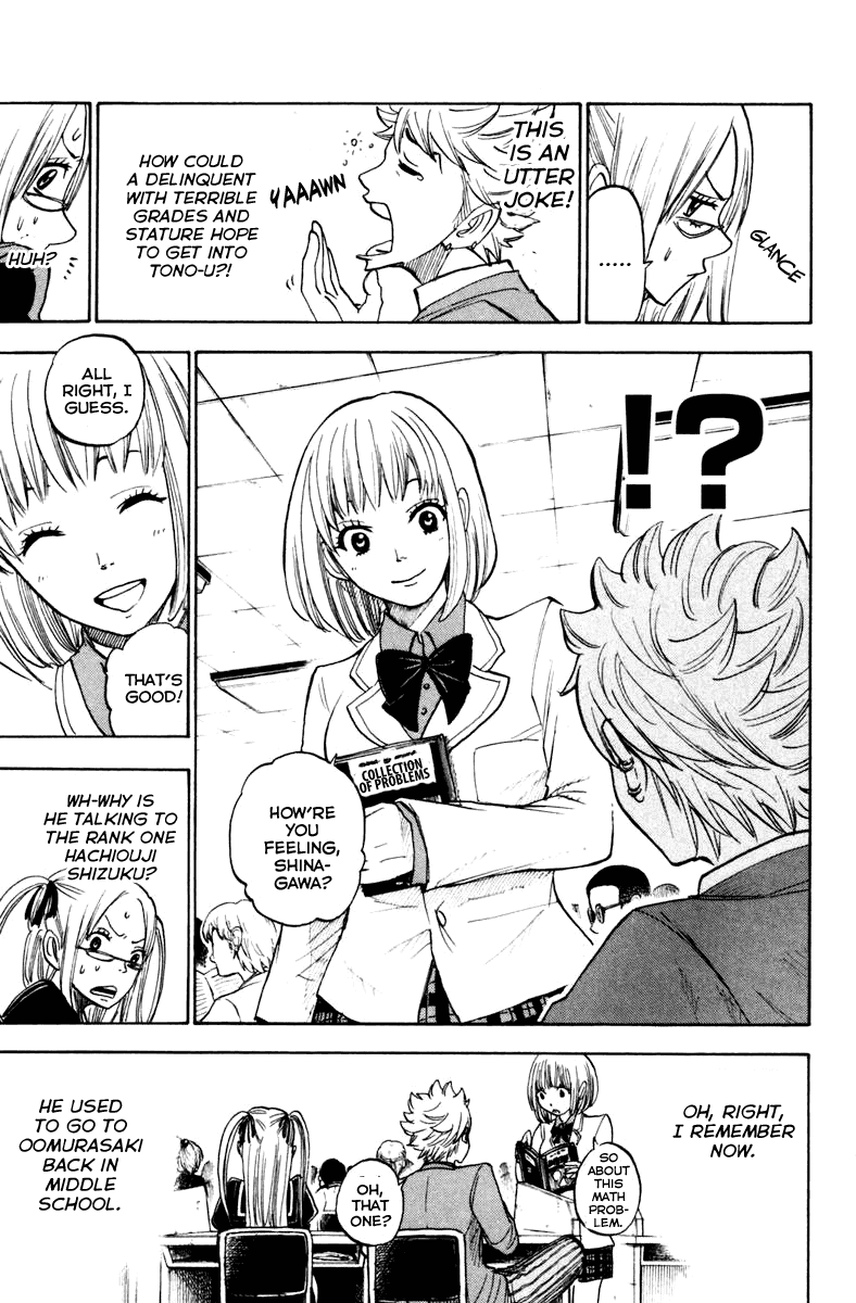 Yanki-kun to Megane-chan Chapter 190 page 9 - Chapter 190: You're Just Shaken, That's All!