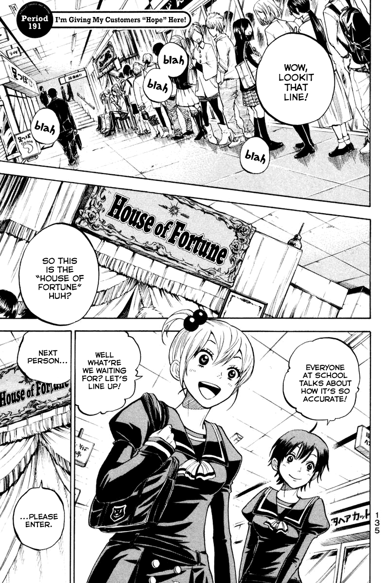 Yanki-kun to Megane-chan Chapter 191 page 1 - Chapter 191: I'm Giving My Customers "Hope" Here!