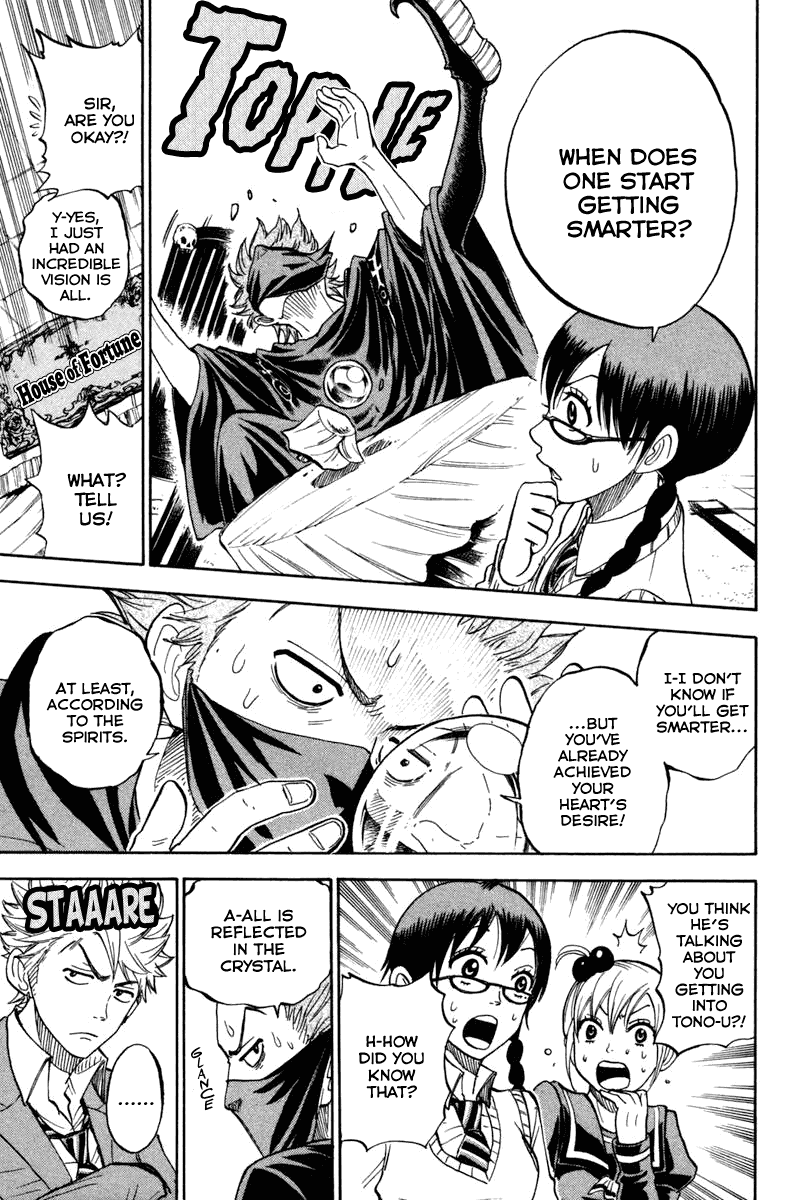 Yanki-kun to Megane-chan Chapter 191 page 11 - Chapter 191: I'm Giving My Customers "Hope" Here!