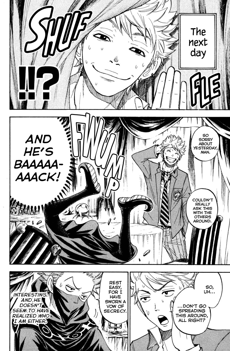 Yanki-kun to Megane-chan Chapter 191 page 14 - Chapter 191: I'm Giving My Customers "Hope" Here!