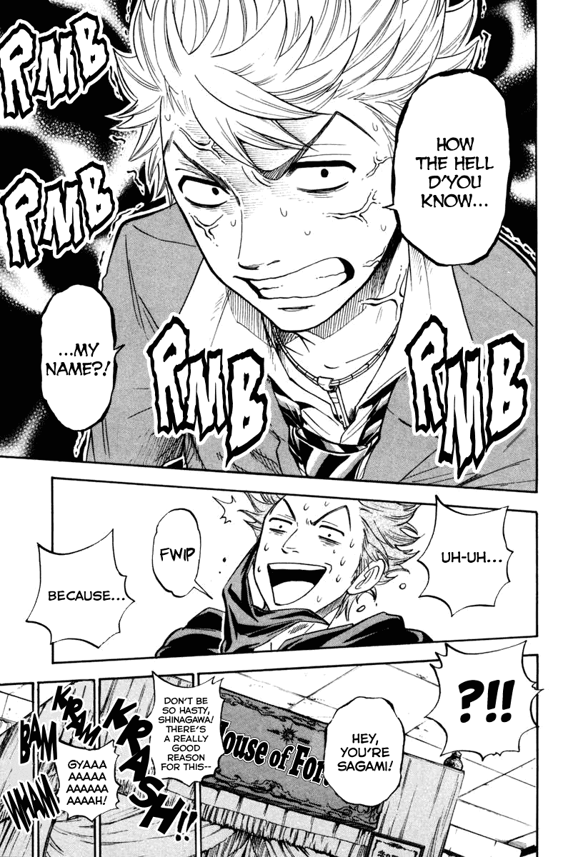 Yanki-kun to Megane-chan Chapter 191 page 19 - Chapter 191: I'm Giving My Customers "Hope" Here!