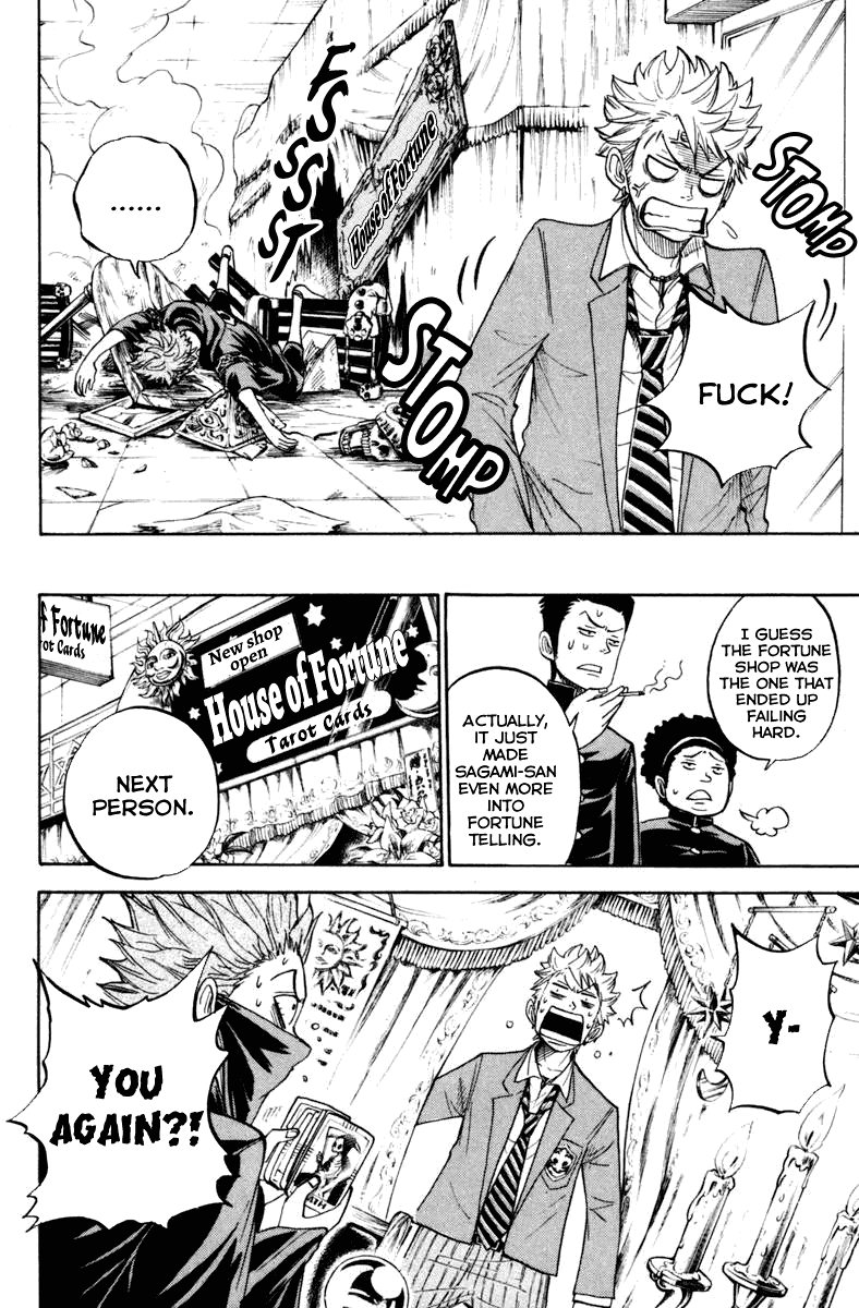 Yanki-kun to Megane-chan Chapter 191 page 20 - Chapter 191: I'm Giving My Customers "Hope" Here!