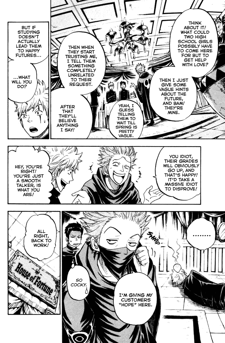 Yanki-kun to Megane-chan Chapter 191 page 8 - Chapter 191: I'm Giving My Customers "Hope" Here!