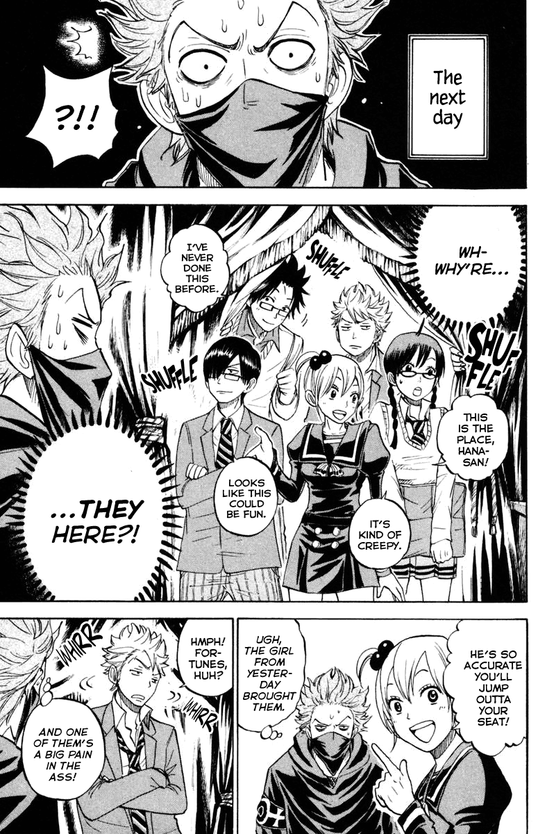 Yanki-kun to Megane-chan Chapter 191 page 9 - Chapter 191: I'm Giving My Customers "Hope" Here!