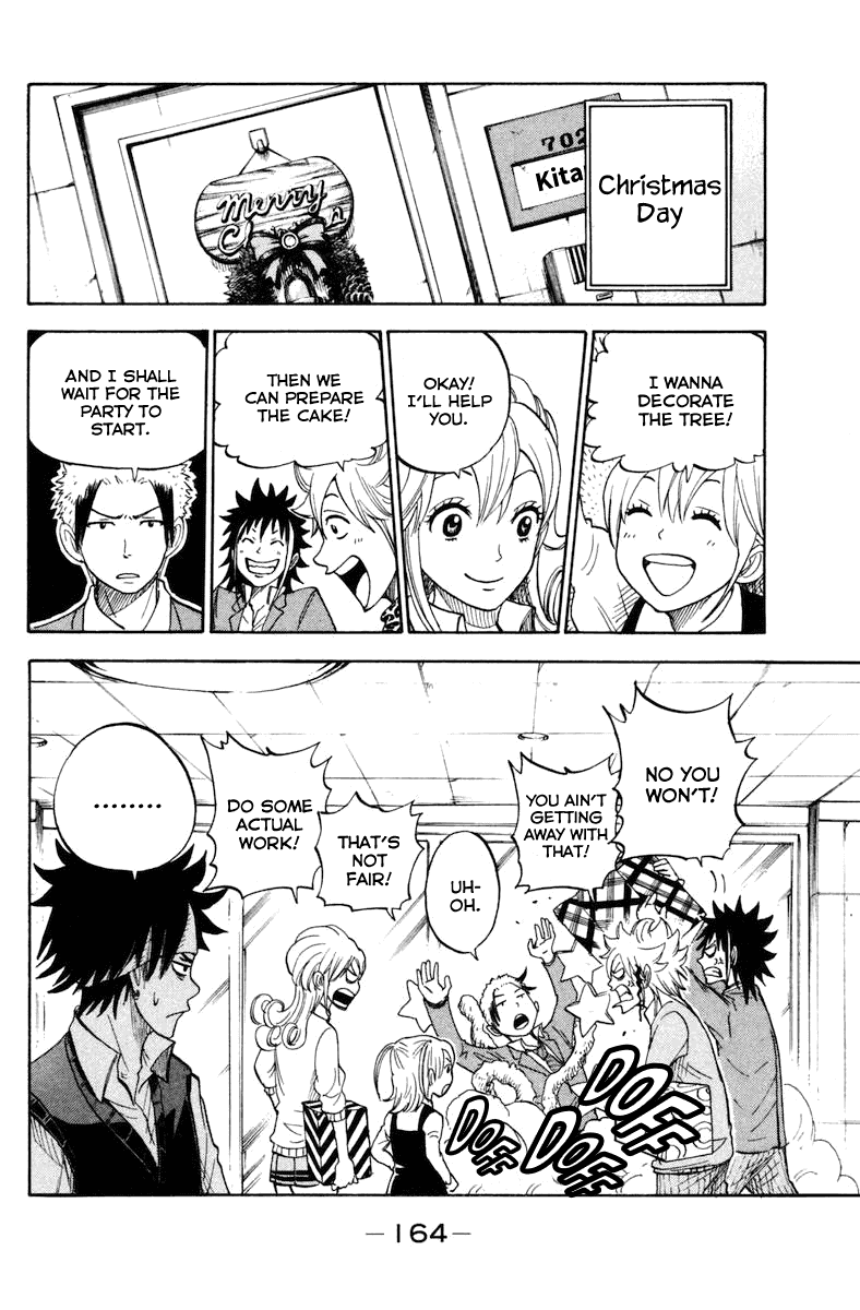 Yanki-kun to Megane-chan Chapter 192 page 10 - Chapter 192: Unnun and Gannun