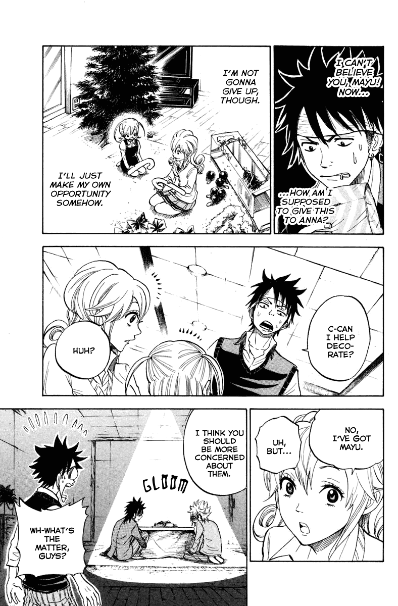 Yanki-kun to Megane-chan Chapter 192 page 11 - Chapter 192: Unnun and Gannun