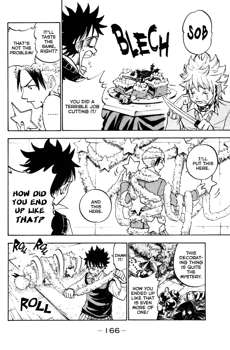 Yanki-kun to Megane-chan Chapter 192 page 12 - Chapter 192: Unnun and Gannun