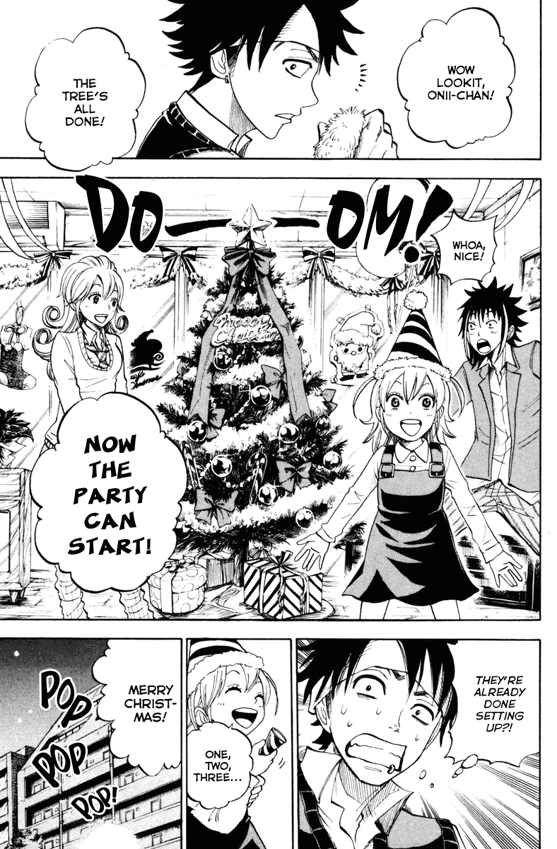 Yanki-kun to Megane-chan Chapter 192 page 13 - Chapter 192: Unnun and Gannun