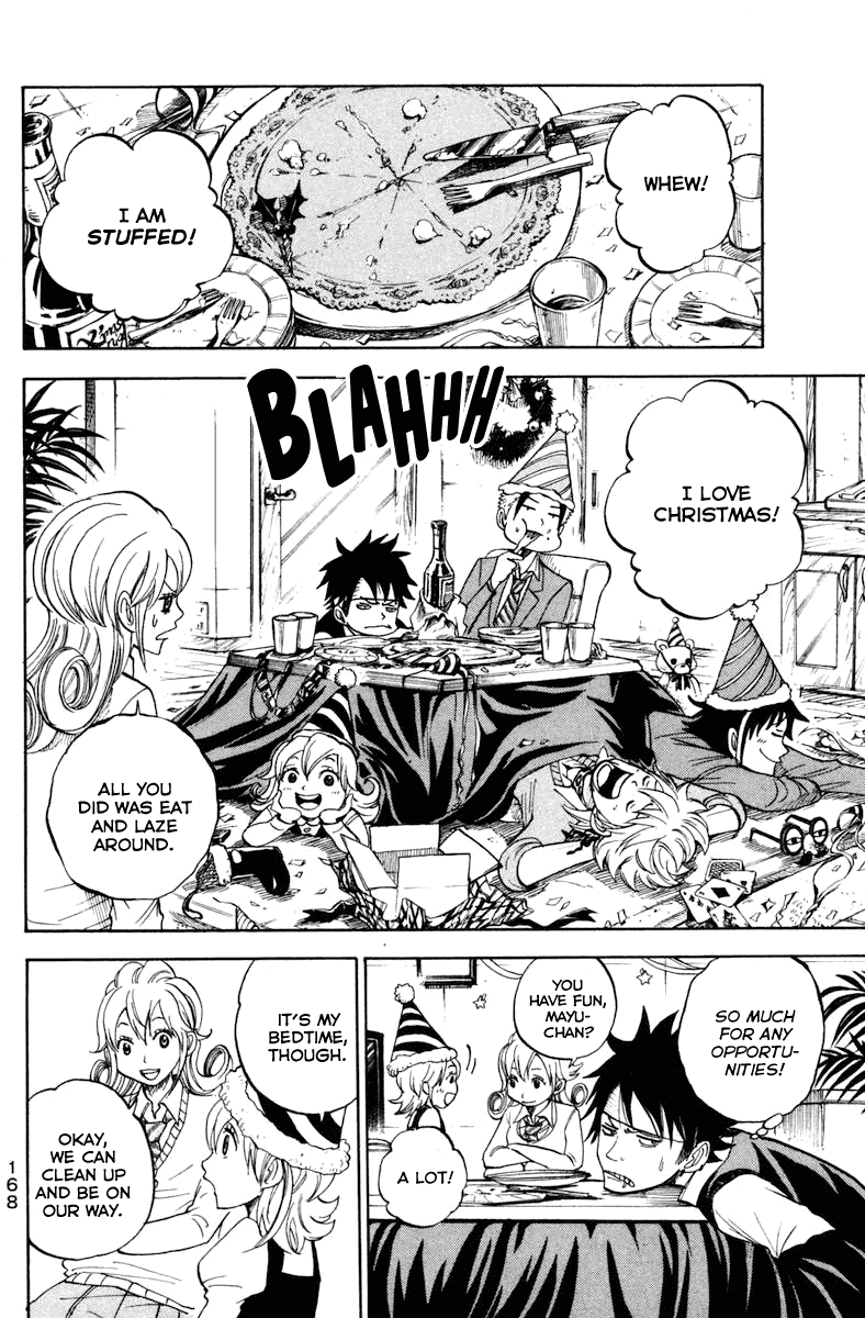 Yanki-kun to Megane-chan Chapter 192 page 14 - Chapter 192: Unnun and Gannun