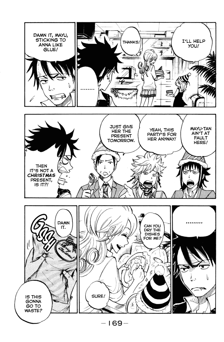 Yanki-kun to Megane-chan Chapter 192 page 15 - Chapter 192: Unnun and Gannun